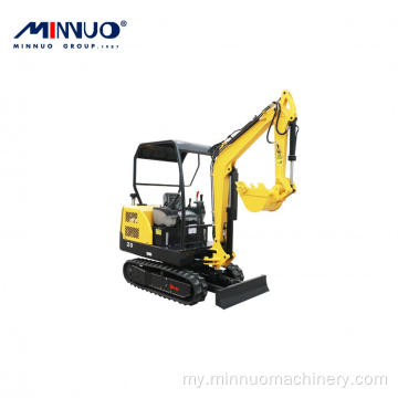 Hydraulic Electric Mini တူးဖော်ခြင်းကိုကျယ်ကျယ်ပြန့်ပြန့်အသုံးပြုခြင်း